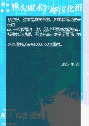 第48頁圖