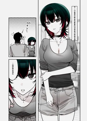 第9頁圖