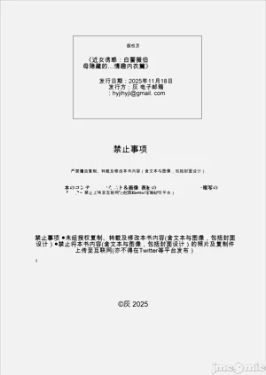 第45頁圖