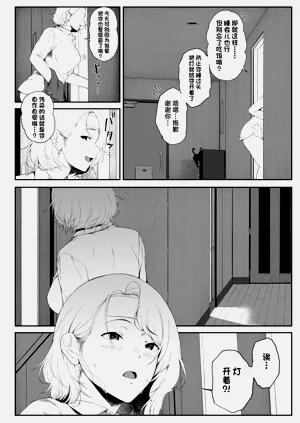 第50頁圖