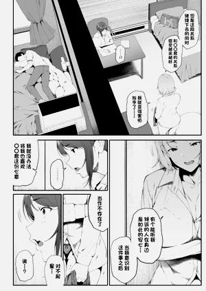 第54頁圖
