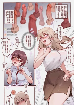 第14頁圖