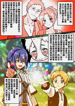 第1页图