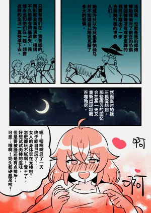 第2页图