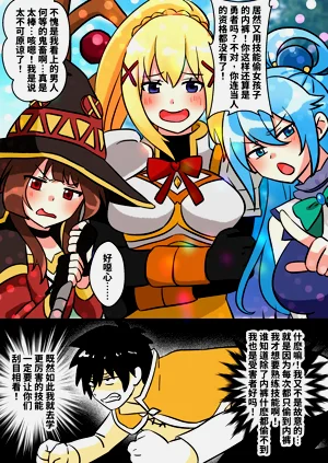 第1页图