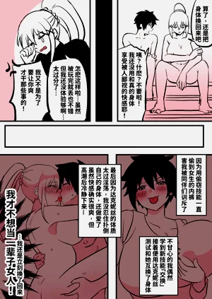 第13页图