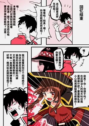 第14页图