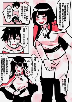 第17页图
