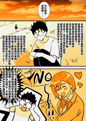 第13页图