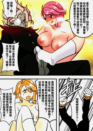 第20页图