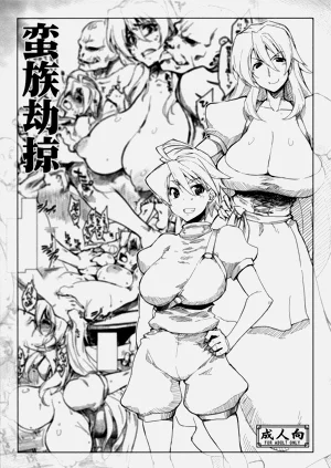 第1页图
