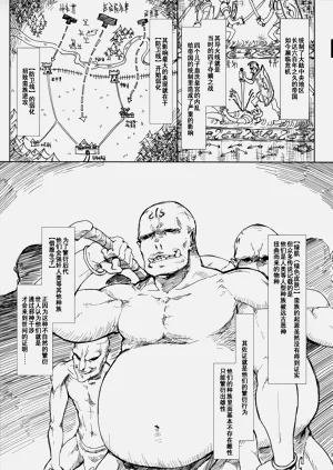 第2页图