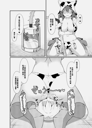 第15页图