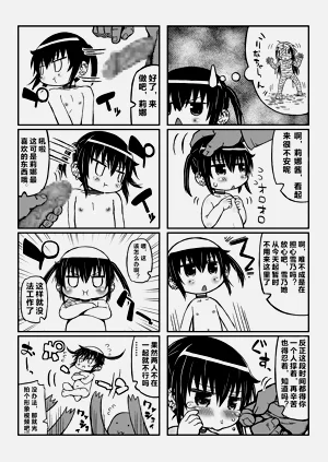 第13頁圖