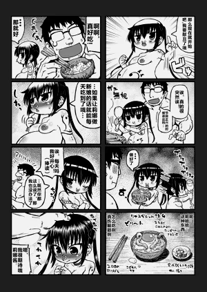 第27頁圖