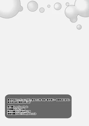 第33頁圖