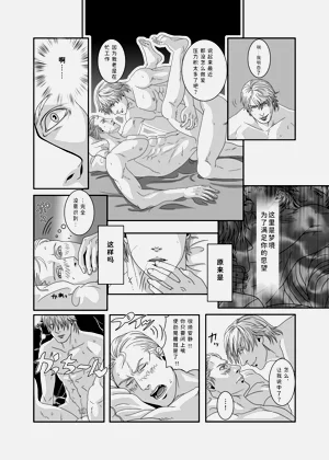 第11頁圖