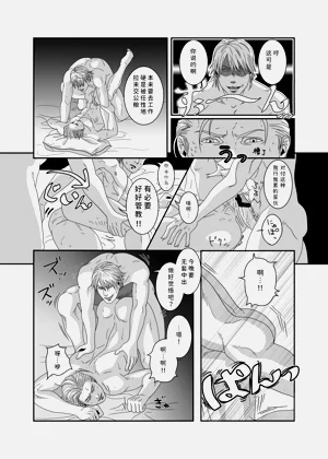 第12頁圖