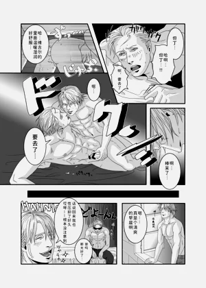 第13頁圖