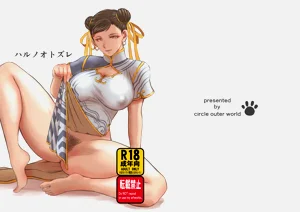 第1页图