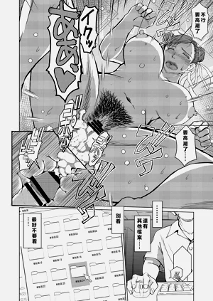 第15页图