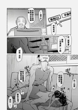 第25页图