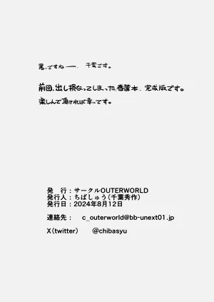 第26页图