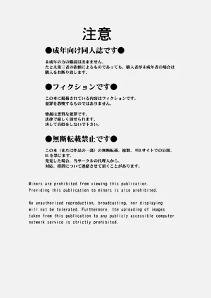 第27页图