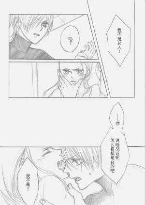 第14页图