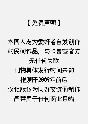 第22页图