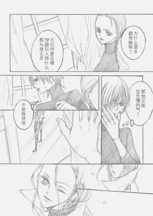 第5页图