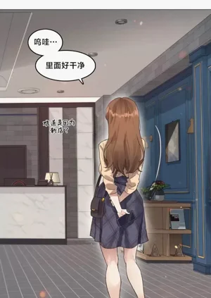 第10頁圖