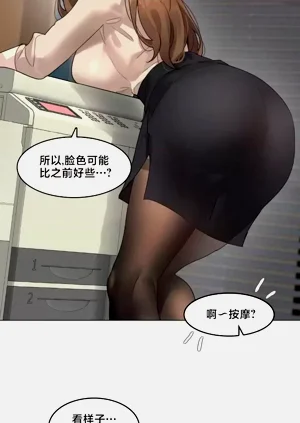 第105頁圖