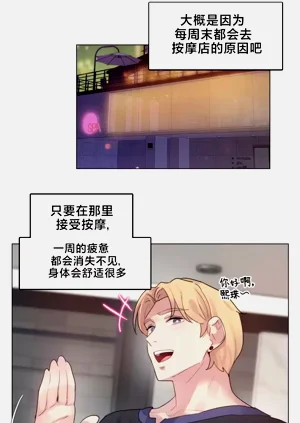 第107頁圖