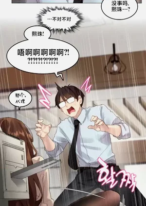 第111頁圖
