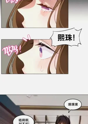 第112頁圖