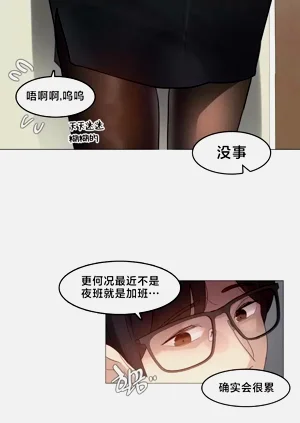第113頁圖