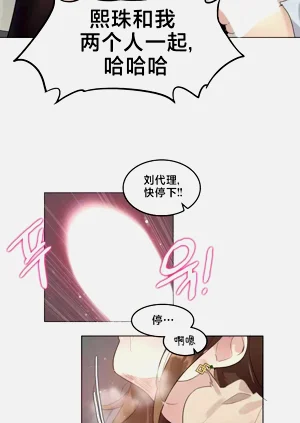 第114頁圖
