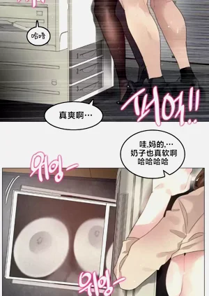 第117頁圖