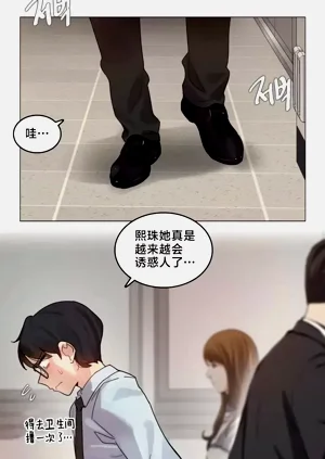 第121頁圖