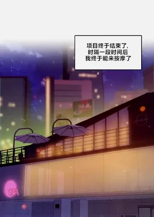第123頁圖