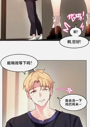第125頁圖