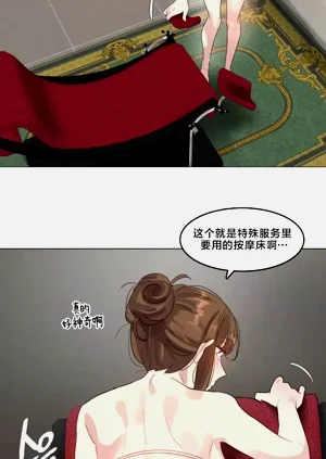 第136頁圖