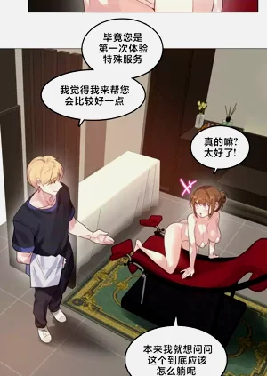 第137頁圖