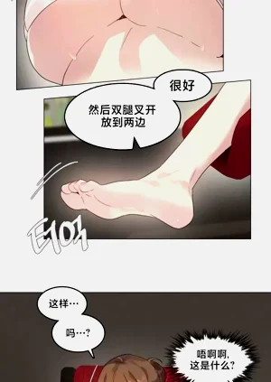 第138頁圖