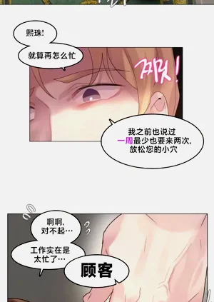 第141頁圖