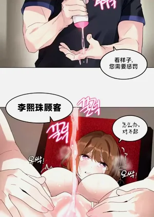 第142頁圖