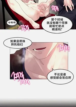 第147頁圖