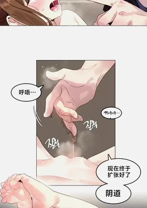 第148頁圖