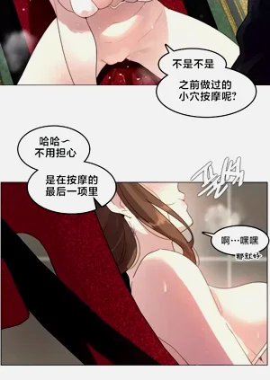第150頁圖